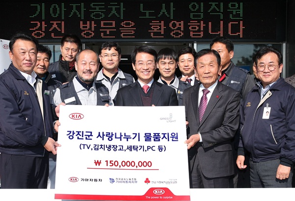 기아차.jpg
