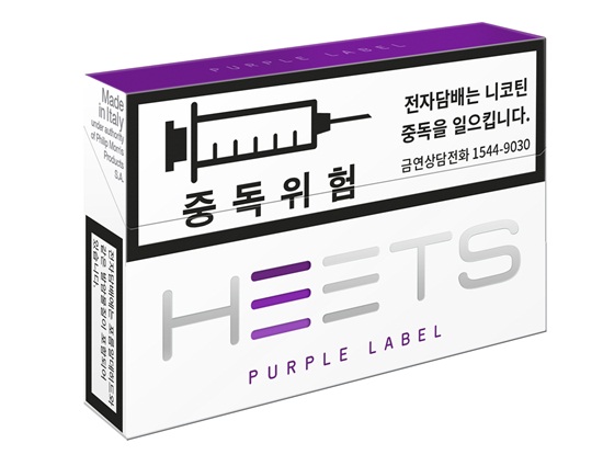 히츠.jpg