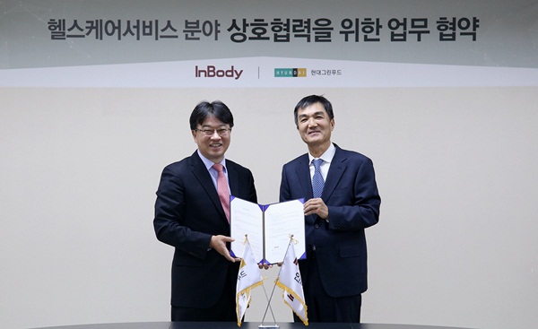 현대그린.jpg