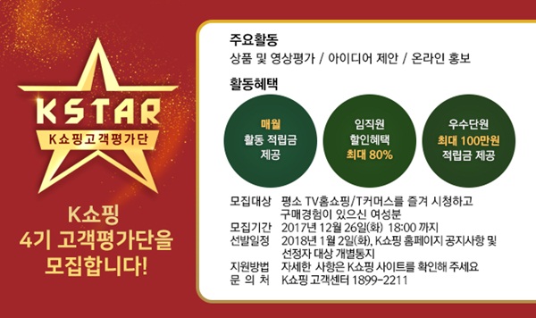 k쇼핑.jpg