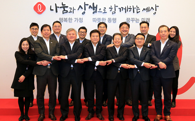 롯데 사회공헌위.jpg