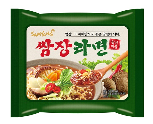 삼양.jpg