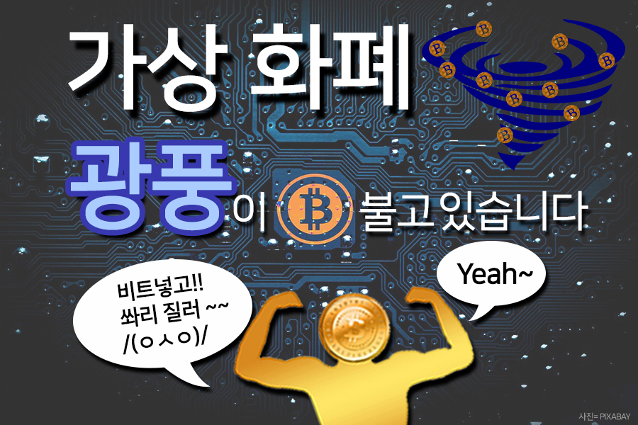 이미지