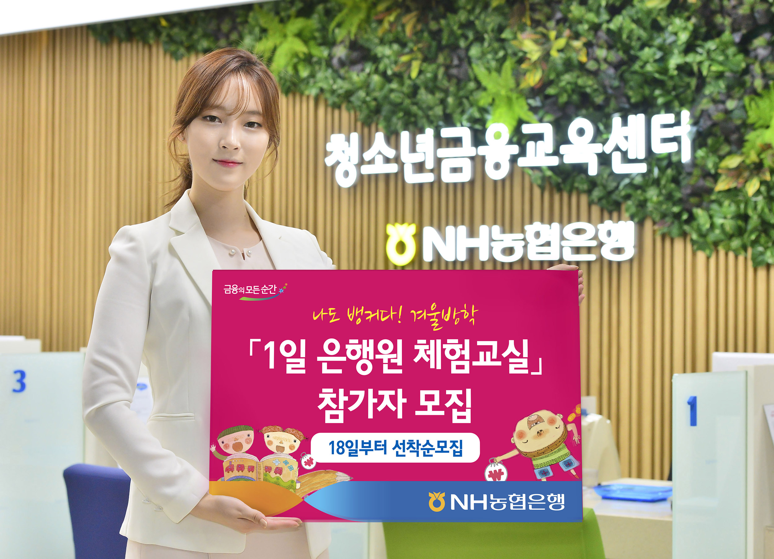 보도사진.jpg