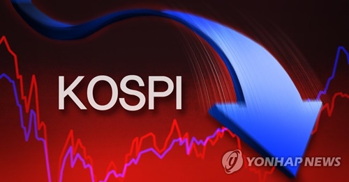 코스피 하락.jpeg