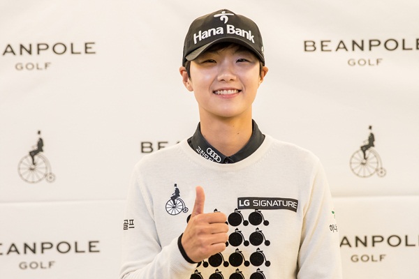 박성현.jpg