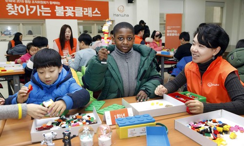 한화 찾아가는 불꽃클래스.JPG
