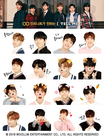 인피.jpg