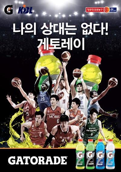 게토.jpg