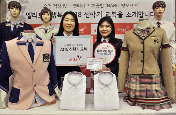 엘리트.jpg