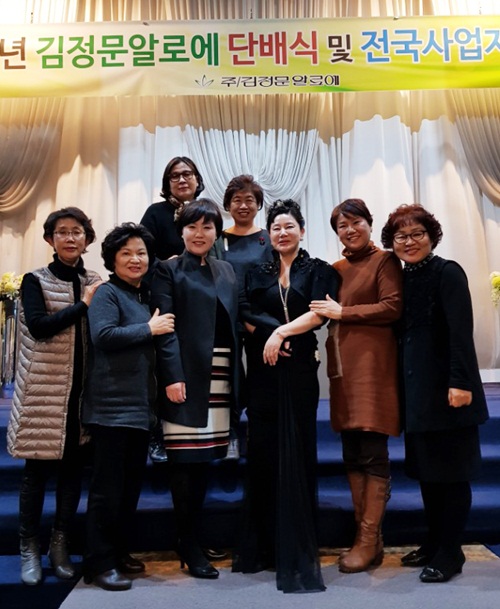 김정문.jpg