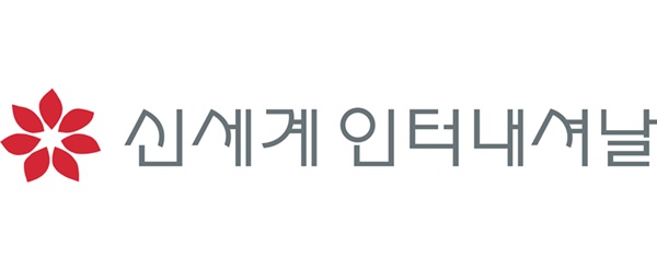 신세계.jpg