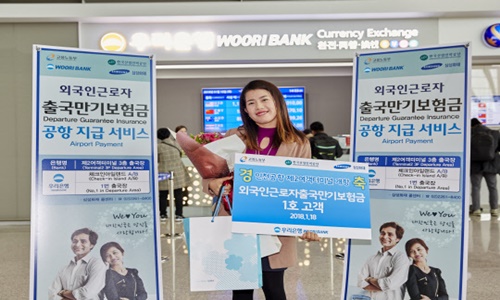 2018011902109958054002[1].jpg