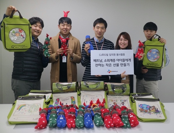 푸드빌.JPG