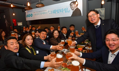 ▲ 이대훈 NH농협은행장(오른쪽 두번째)