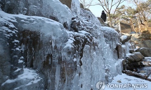 한파 맹위.jpg