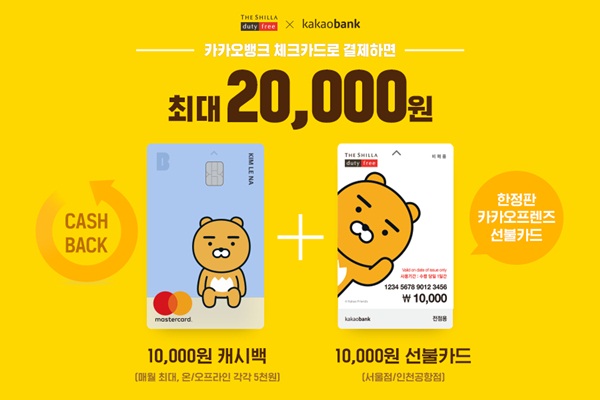 카뱅.jpg