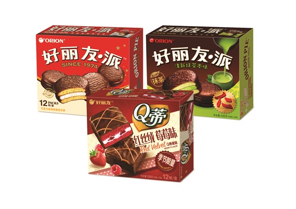 오리온.jpg