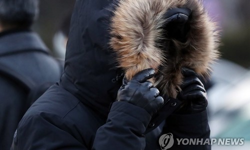 내일날씨 추위.jpg