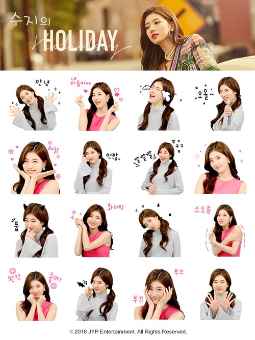 수지.jpg