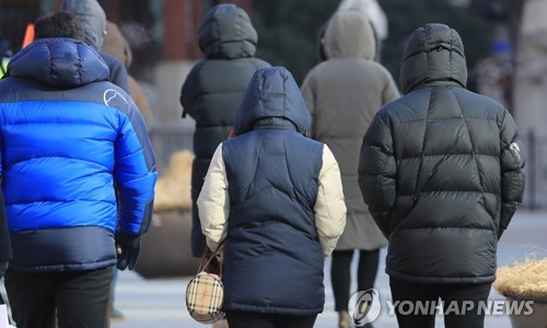 내일 날씨 추워.jpg