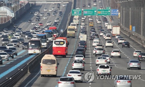 귀경길.jpg