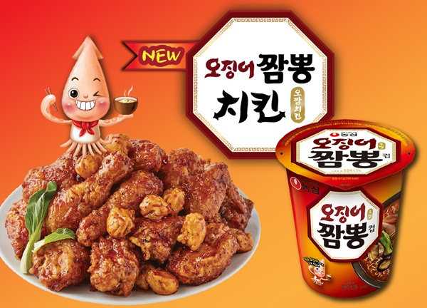 오짬.jpg