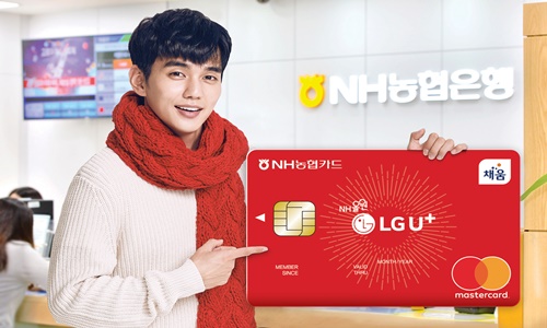 보도자료 이미지_NH올원LGU+.jpg