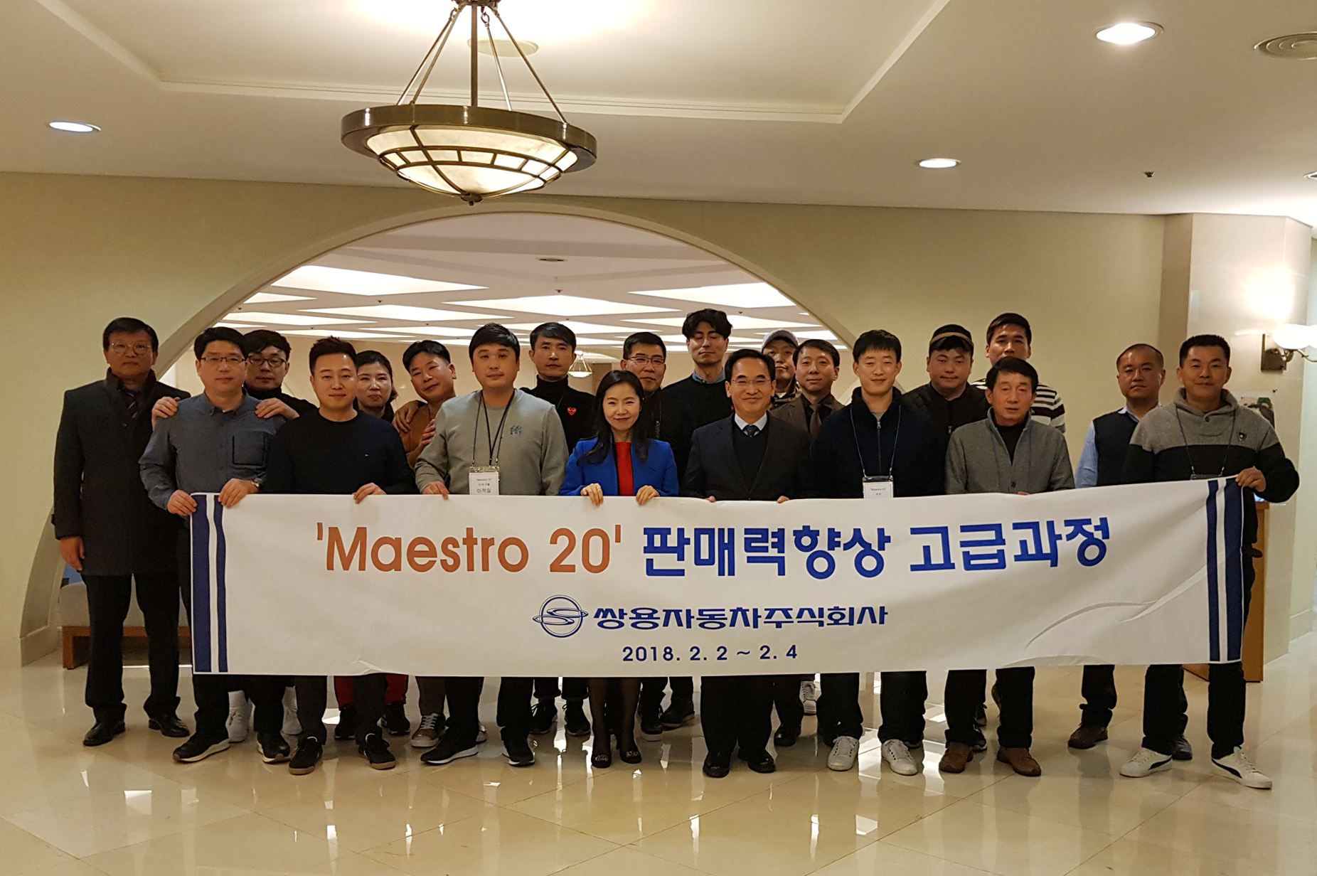 KakaoTalk_20180206_141849506.jpg