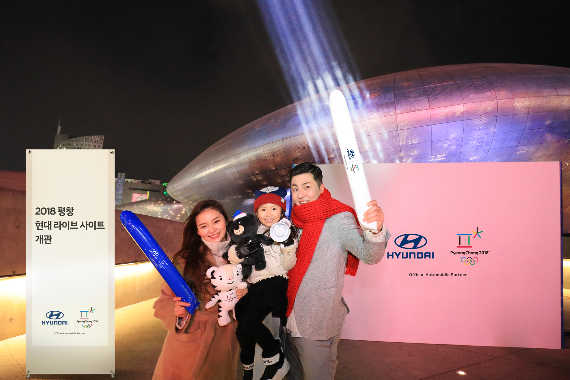KakaoTalk_20180208_110225068.jpg