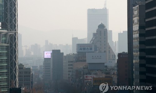 미세먼지 날씨.jpg