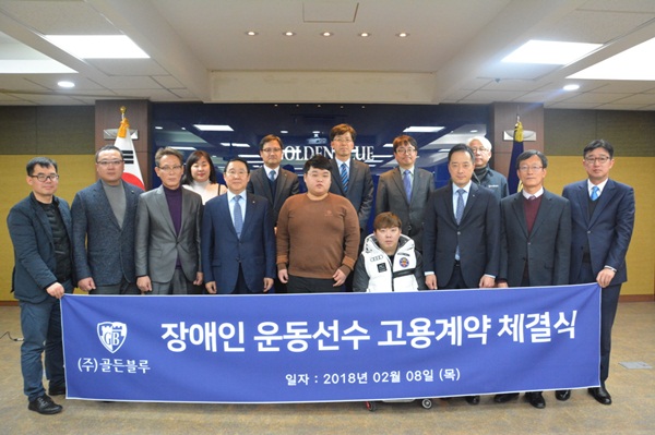 골든블루.JPG