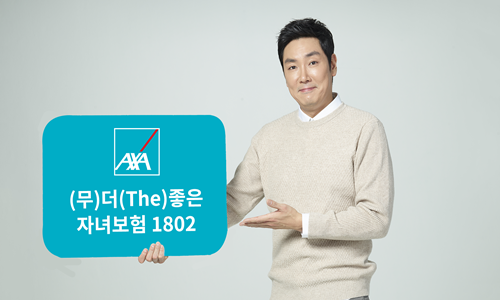 보도자료 이미지2.png