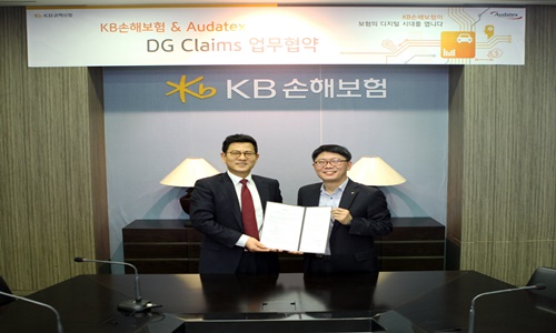 KB손해보험_보도자료_아우다텍스와 업무협력 체계 구축_사진1.jpg
