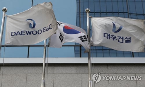 ▲ 대우건설 주가가 5000원대를 회복하며 반등 기미를 보이고 있다.