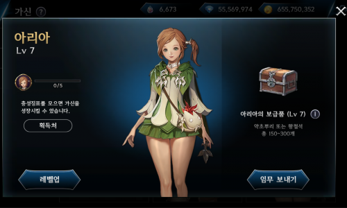 PHOTO_20180222184221.png