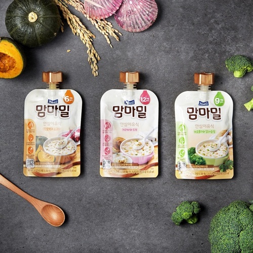 매일.jpg