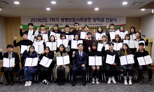 (행사사진) 사회공헌 장학금 선발 보도자료(2.26).jpg