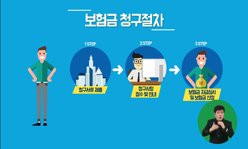 영상 캡쳐.PNG