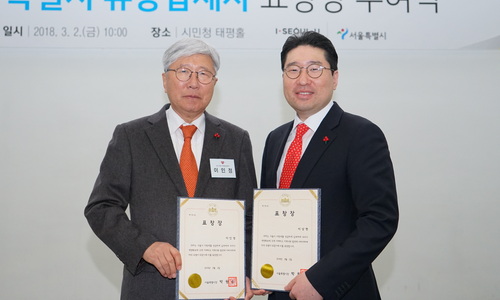 ▲ 이인정 아시아산악연맹 회장, 이상현 태인 대표(좌측부터).