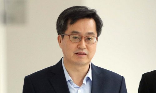 ▲ 김동연 기획재정부 장관