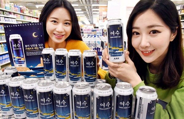 맥주.JPG