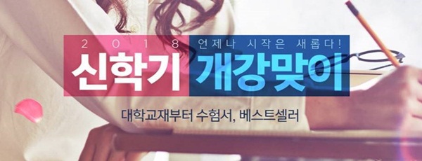 옥션.jpg