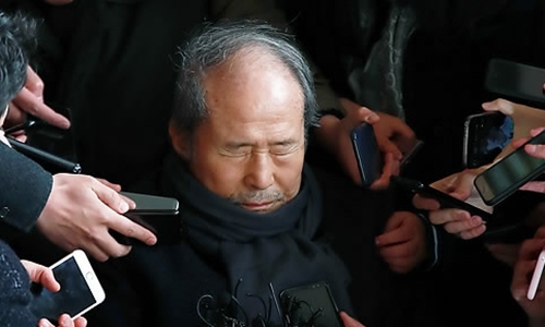 ▲ 이상득 전 새누리당 의원.