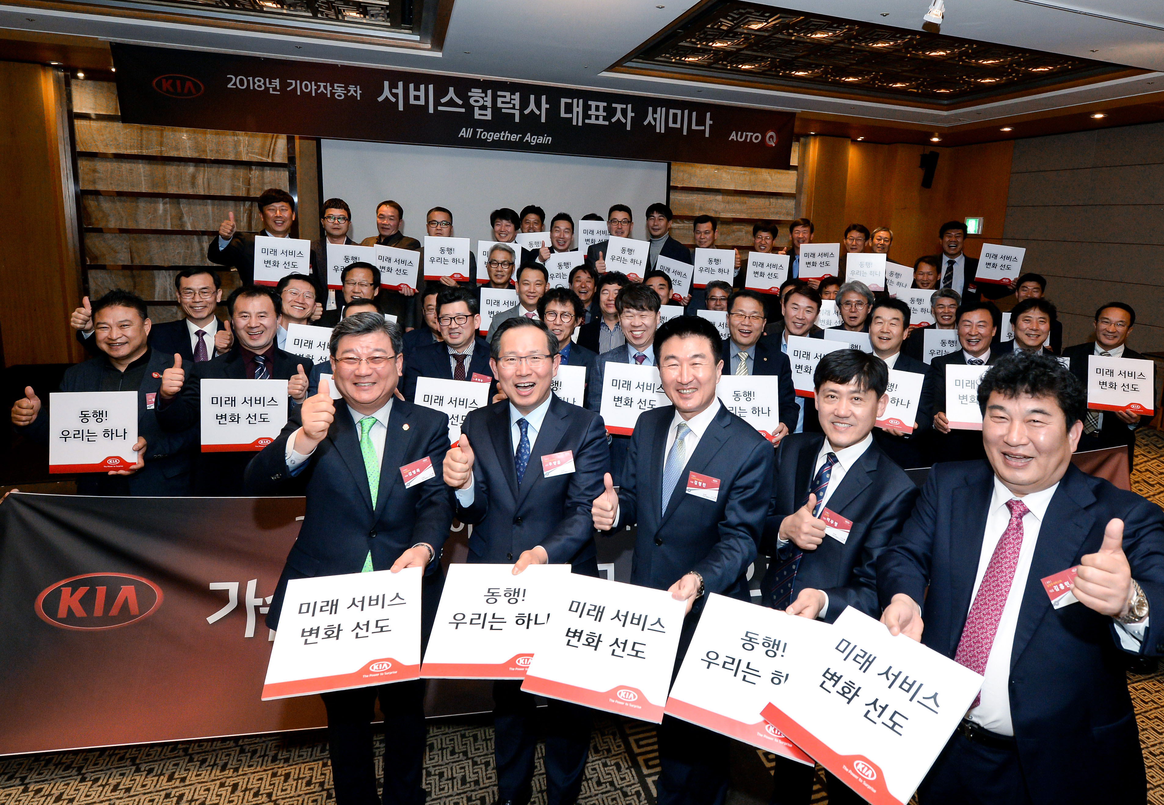 KakaoTalk_20180307_093510458.jpg