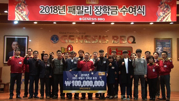 가맹점.jpg