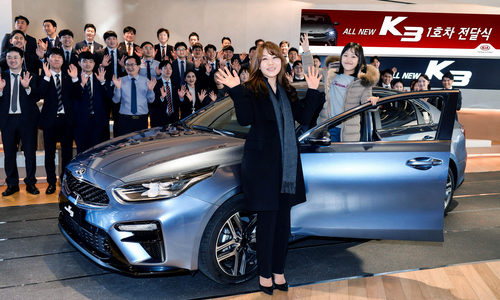 기아차 K3 1호차 전달식 및 체험존 운영.JPG