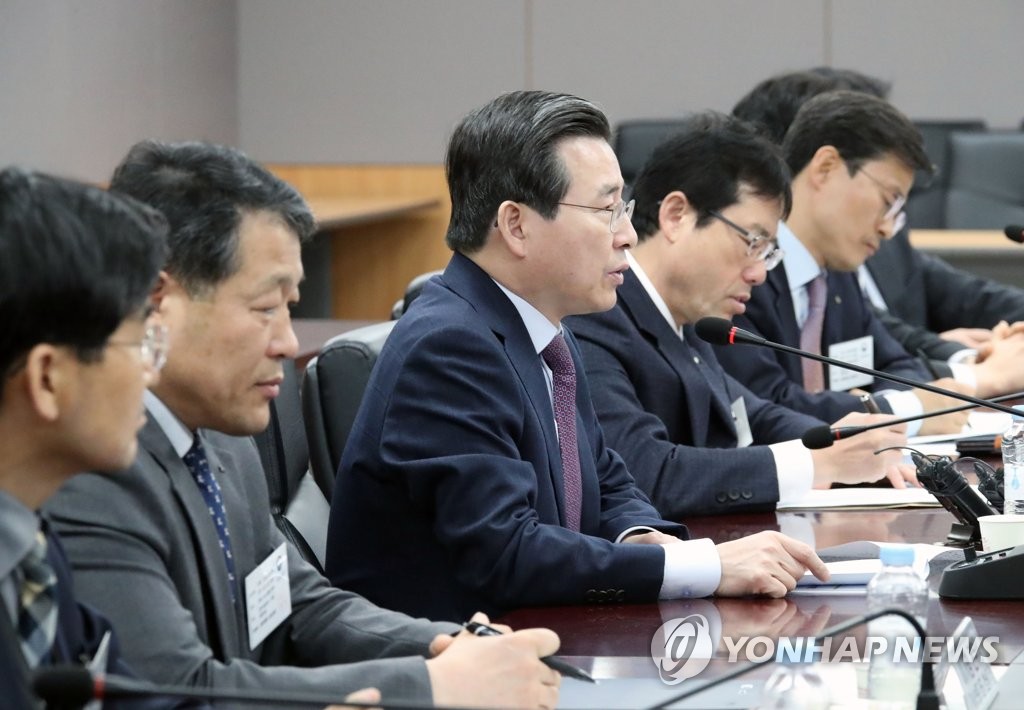 ▲ 발언하는 김용범 금융위 부위원장