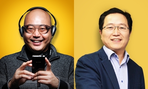 ▲ (왼쪽부터) 카카오게임즈의 남궁훈·조계현 대표이사.