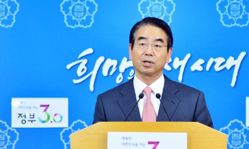 PYH2015121902440001300_P4.jpg